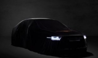 Hyundai G90 teaser image unveiled ahead of launch