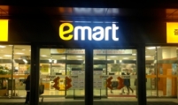 E-mart to open stores in Philippines