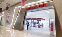 Korean duty-free sales soar 29% in Oct.