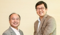 Coupang secures US$2b from SoftBank