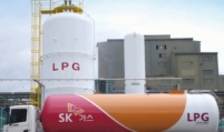 [EQUITIES] ‘SK Gas regains from stable propane price’