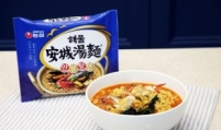 [EQUITIES] ‘Nongshim to improve in Q4’
