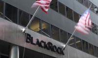 BlackRock ups stake in DSME to 5.57%