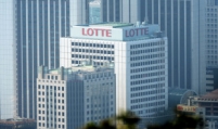 Lotte to increase investments in Indonesia
