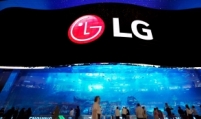 LG’s operating profit dips 79.5% in Q4