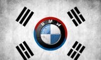 BMW Korea fined W14.5b over false emissions papers