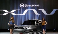 SsangYong Motors to raise W50b for new car, facility investment