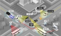 Seoul picks SKT to test autonomous cars using 5G tech