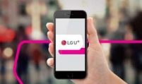 LG Uplus to complete 5G network in major cities this year