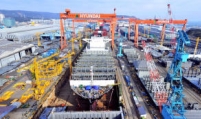 HHI to sign official deal for DSME takeover