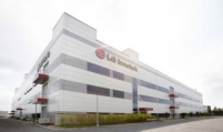 [EQUITIES] ‘LG Innotek to gain from additional investments’