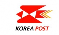 Korea Post eyes US$200 purchase of distressed equities overseas