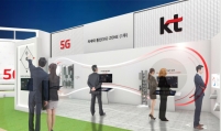 KT CEO stresses 5G’s potential in B2B areas