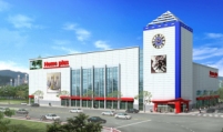 Homeplus’ REIT listing to attract foreign investors