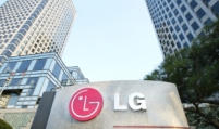 Ready, set, binge: LG looks to change course with M&As