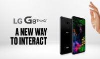 LG G8 ThinQ goes on sale in S. Korea on March 22