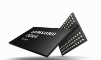 Samsung develops next-gen DRAM chip