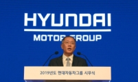 Overcoming Elliott hurdle, Hyundai heir tightens grip over W220tr empire