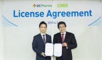 GC Pharma signs licensing deal with Clinigen KK in Japan