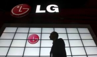 LG steps up investment in global startups
