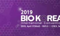 KHDI hosts 2019 Bio Korea Forum