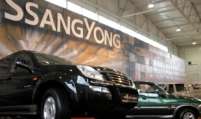 SsangYong Motor’s net loss narrows in Q1