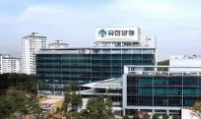 Why do S. Korean pharma companies fund bio startups?