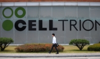 Celltrion outshines major rivals in R&D-to-sales ratio in 2018