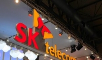 SK Telecom’s operating profit down in Q1