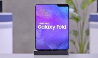Samsung Galaxy Fold not yet ready for shipping