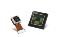Samsung unveils world’s highest-resolution image sensor