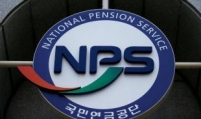 NPS cuts number of big-stake firms in Q1