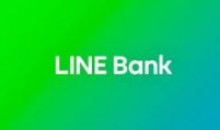 Prep for Line Bank speeds up in Japan