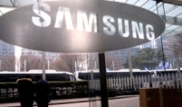 Top Samsung exec arrested in accounting scandal