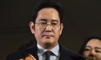 Samsung heir urges bold investments for future biz