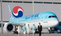 Korean Air agrees to buy 30 B787 passenger jets