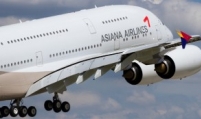 Process to sell Asiana Airlines to begin next month