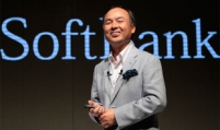 SoftBank’s Son to meet Korean biz execs