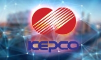 KEPCO to sell stake in 2 affiliates
