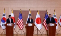 Top diplomats of S. Korea, Japan discuss Japan’s export curbs