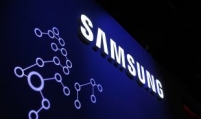 Samsung secures materials to continue production amid Japan’s export curbs