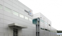 HanAll Biopharma invests W5.6b in Roivant Sciences’ subsidiary