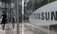 Samsung seeks to diversify smartphone display, battery suppliers