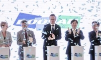 Doosan breaks ground for copper foil plant in Hungary