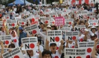 How will import process change with Japan’s whitelist exclusion of Korea?