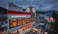 Lotte GRS sells Burger King Japan to HK firm
