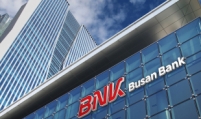 Lotte Corp. sells BNK stake to Hotel Lotte Pusan