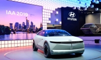Hyundai unveils EV concept 45 at Frankfurt motor show