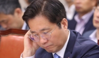 S. Korea set to exclude Japan from whitelist this week