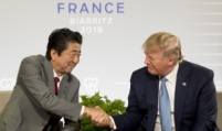 G-7 loses prestige amid growing nationalism